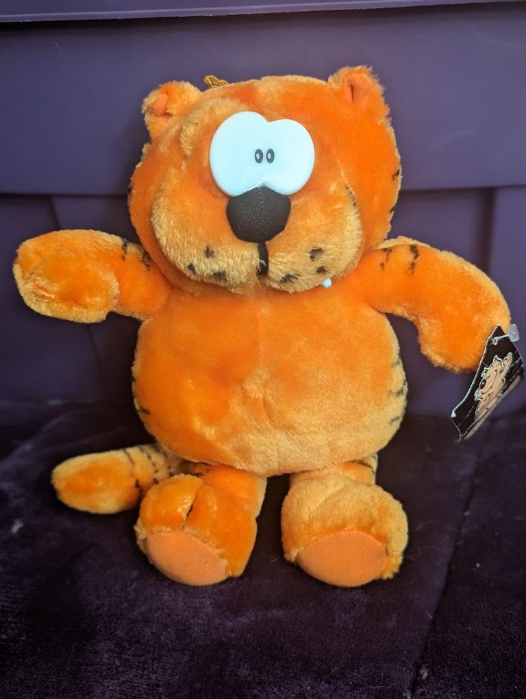 Heathcliff plush online