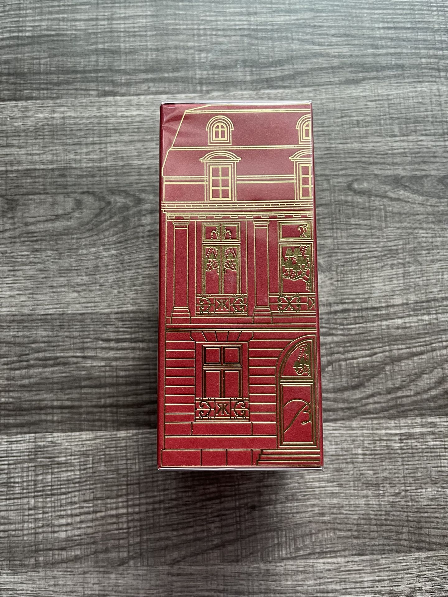 Baccarat Rouge 540