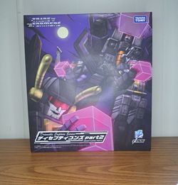 Dramatic capture decepticon pack pt 2