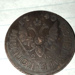 Russian old coin $60each for yours choice