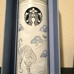 Starbucks HOJAKDO Tumbler