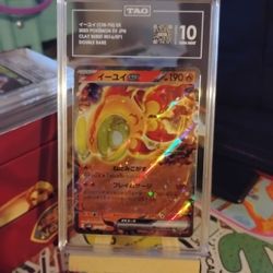 Chi-Yu ex 035/190 Pokémon Japanese Shiny Treasure ex sv4a