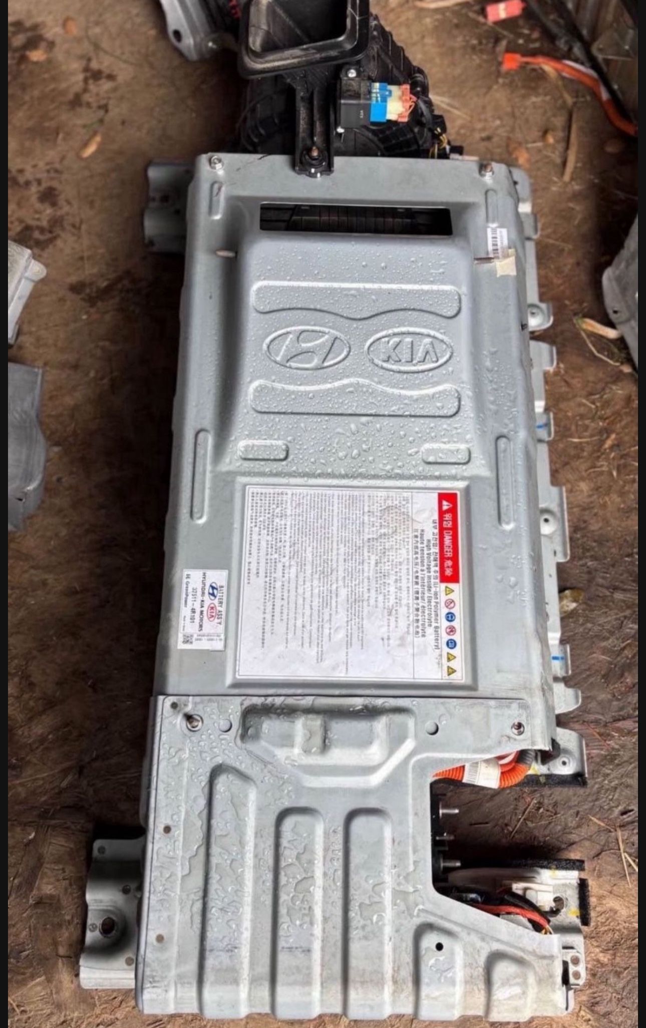2011-2013 Kia Optima Hybrid Battery Available!