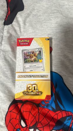 Knock Out Collection 30th Celebration