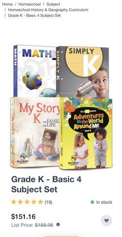 Master books Kindergarten Set