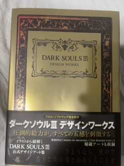 Dark Souls 1, 3 And Bloodborne Art Design