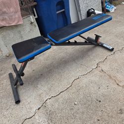 Progear adjustable weight bench