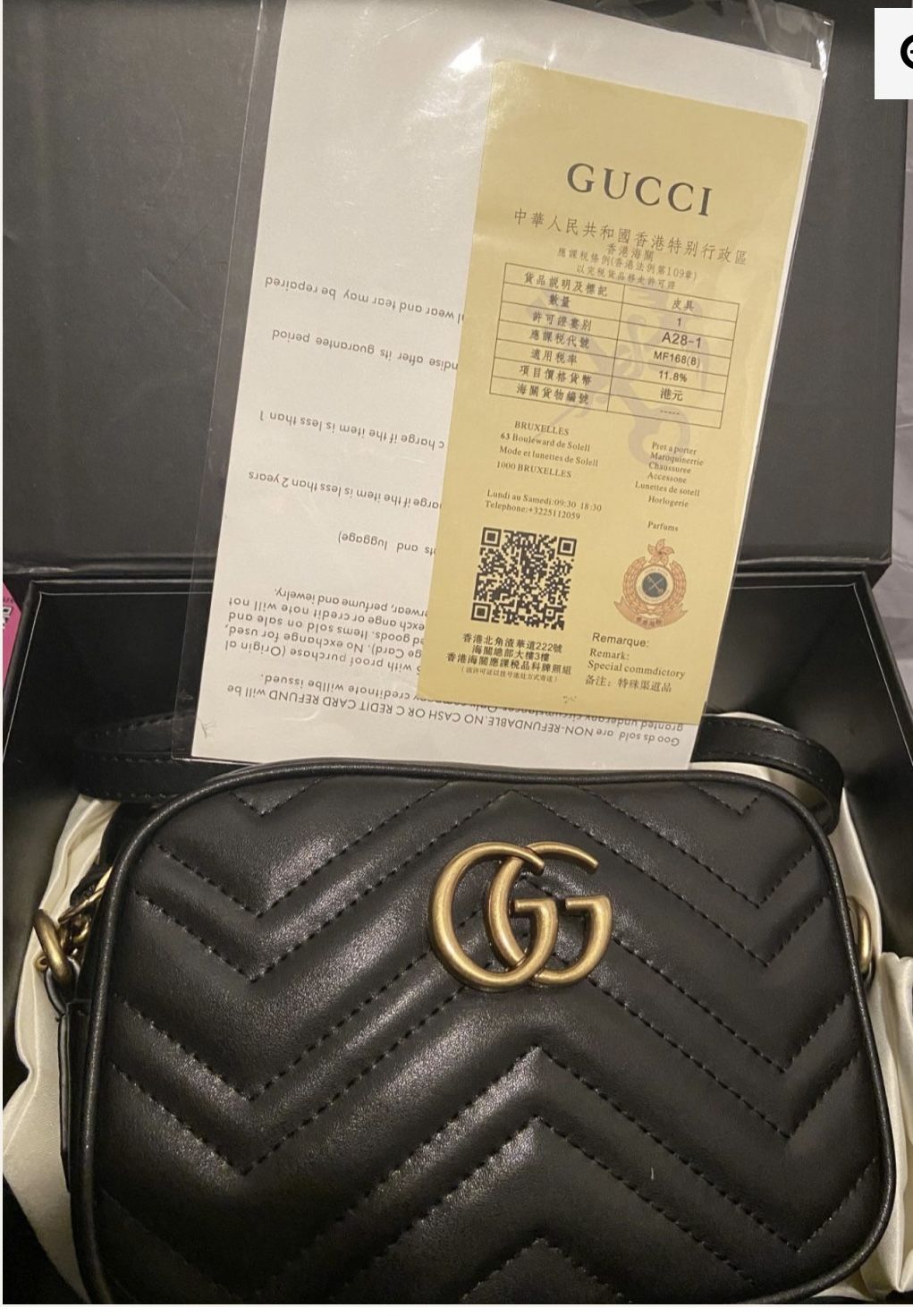 Gucci Bag
