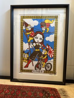 Japanese Artist Mizna Silk Screen Art