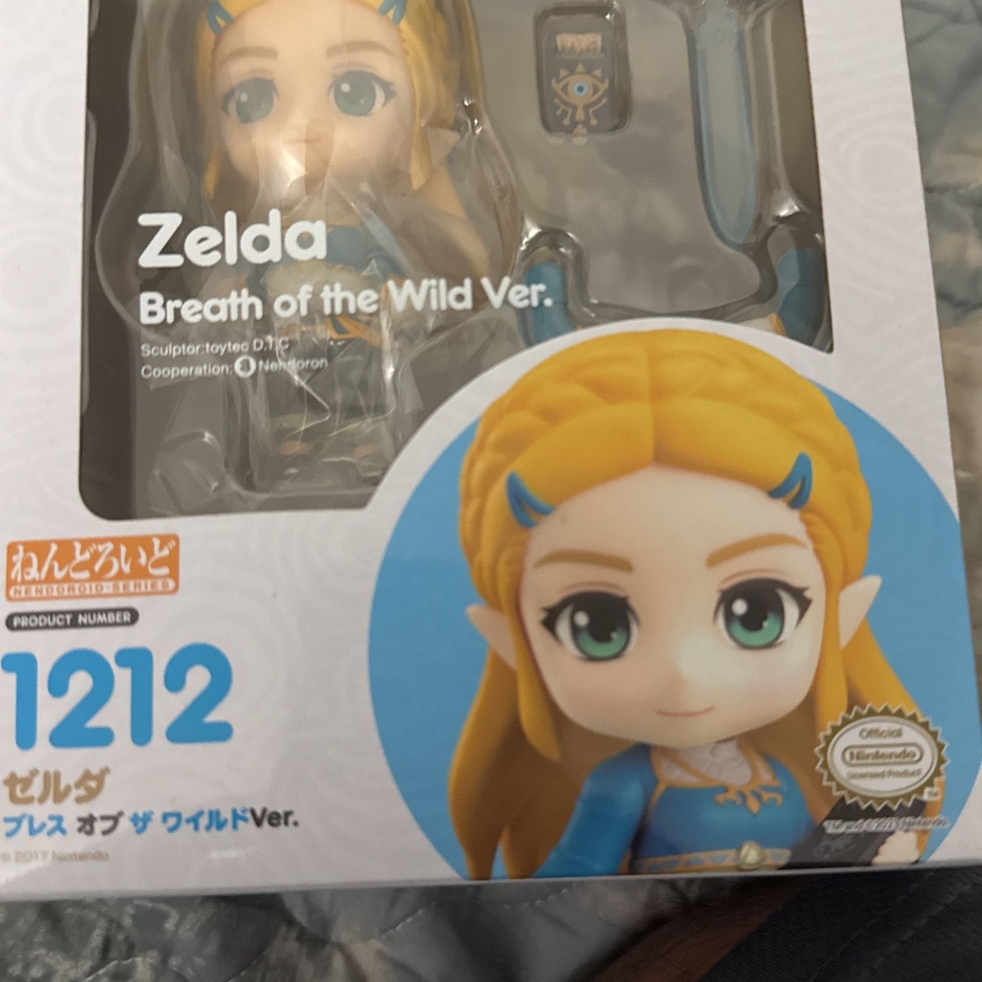 Good Smile Company Nendoroid 1212 Zelda Breath of the Wild Ver. Sealed