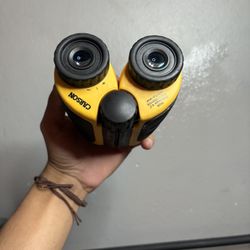Carson Binoculars