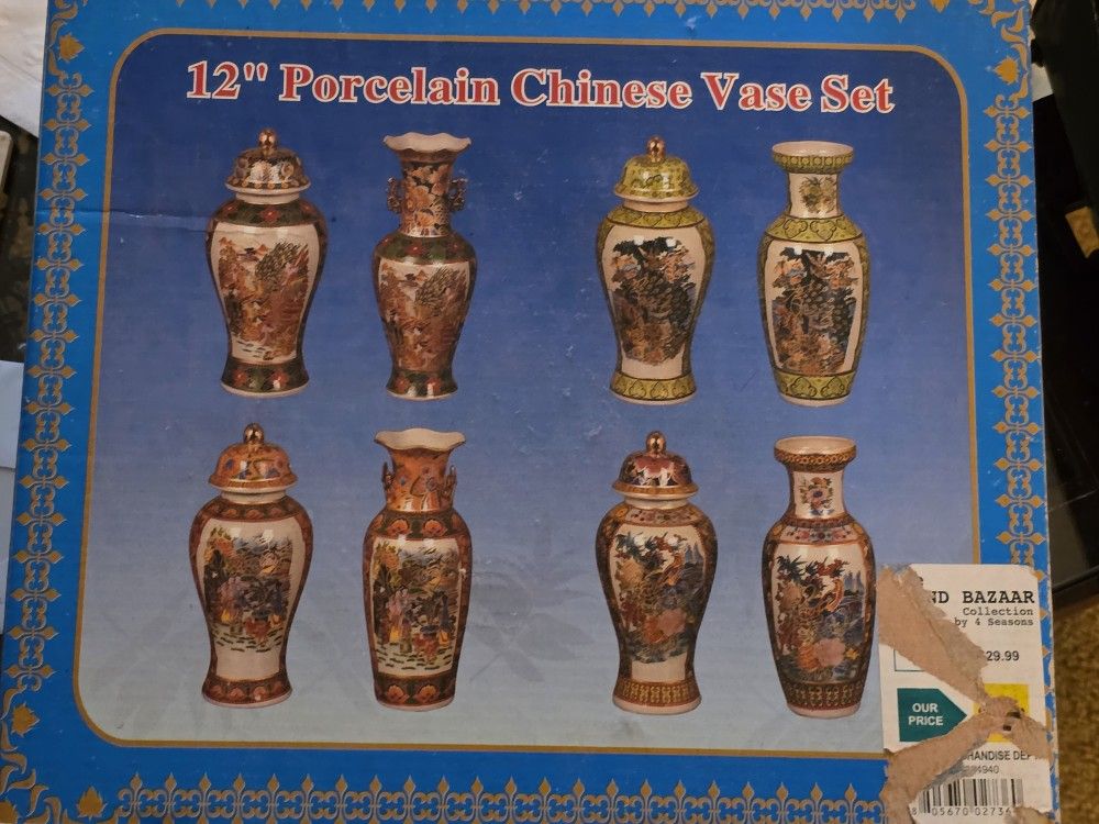 Porcelain Chinese Vase Set