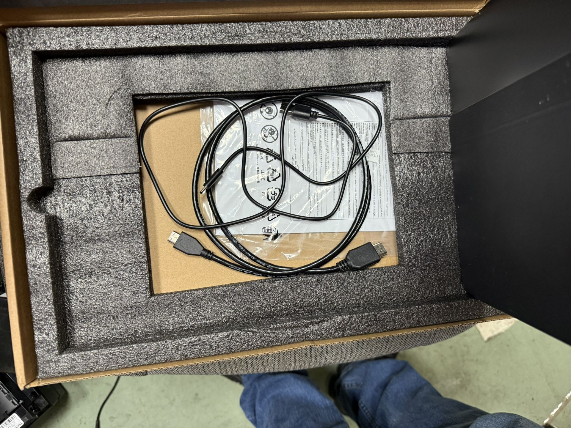 Portable Monitor