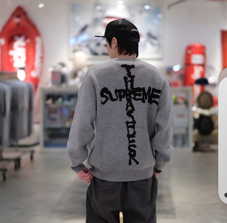 Thrasher Supreme Sweater XL