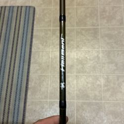 Hellbent 7” spinning rod 4-8lb 1/16-1/4oz