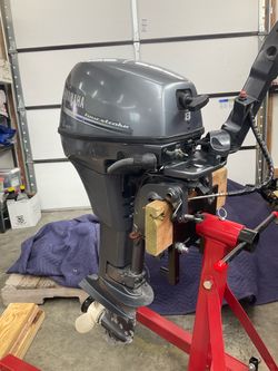 Yamaha 8Hp four cycle outboard short shaft.