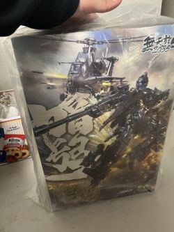 SciFigure Industry TFC Craft Series CS-02 Aegopter CAIC WZ10 Helicopter Figure