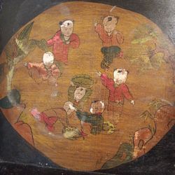 Vintage Chinese Wall Hanging Tray 11"×12"
