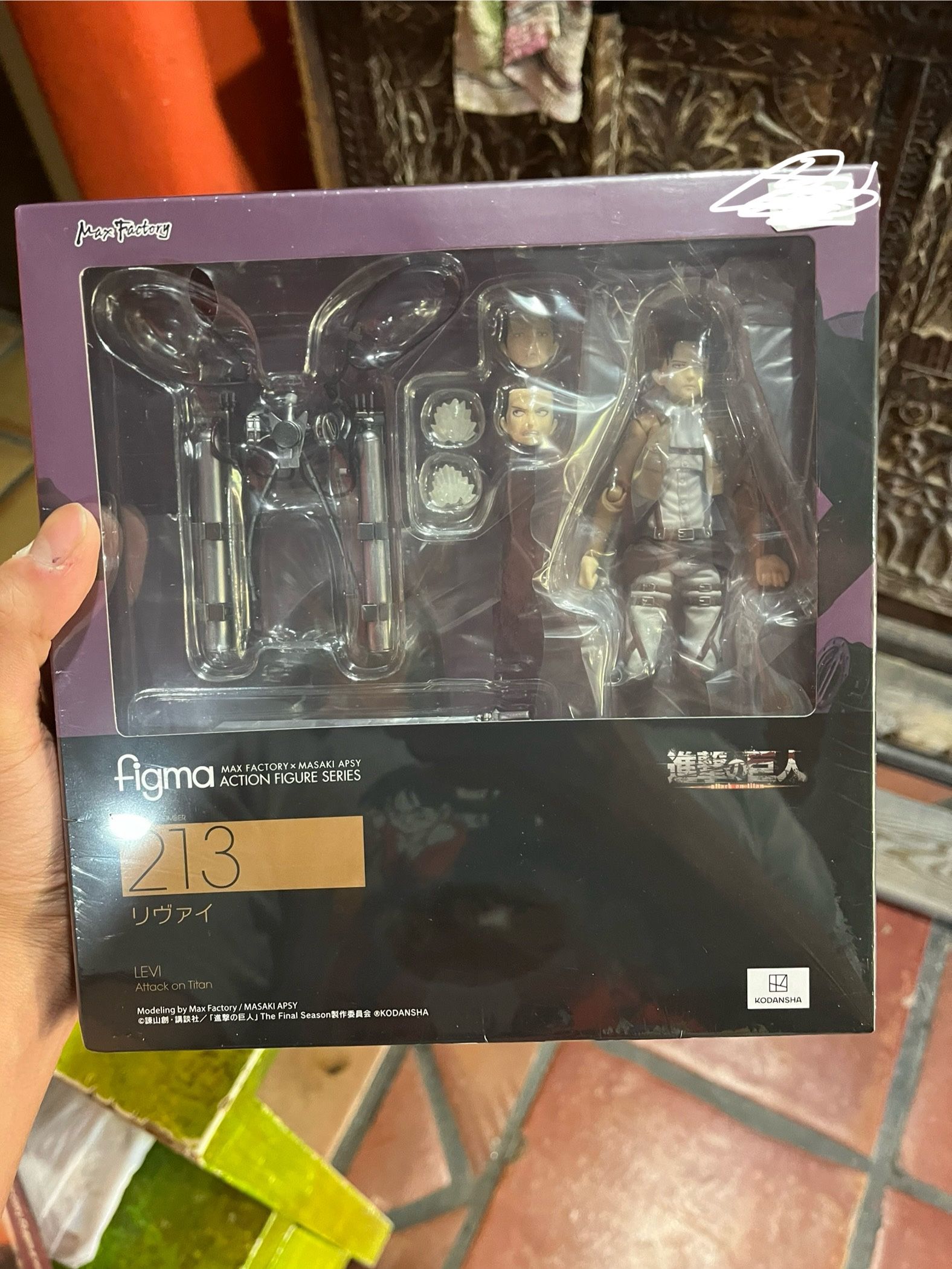Figma 213 Levi OBO