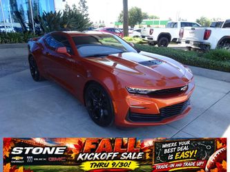 2022 Chevrolet Camaro