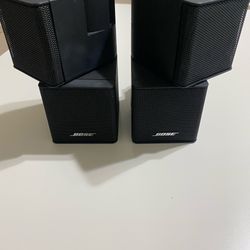 Bose Jewel Mini Double Cube Wired Speakers