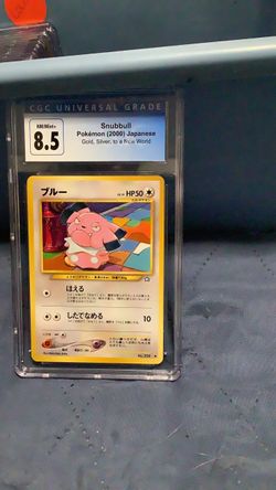 Pokémon slab