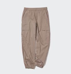 Balloon Joggers New!