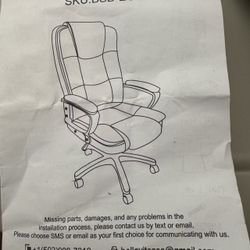 Executive Office Chair