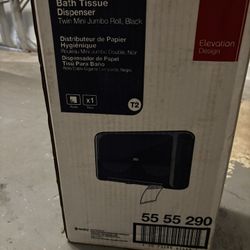Twin Bath Tissue Dispenser 