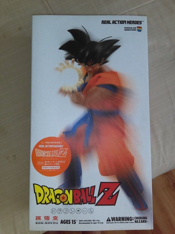 (Rare)Medicom Real Action Heroes Goku Figure