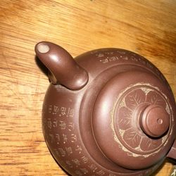 Yixing Teapot Antique