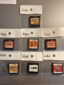 Region Free Nintendo Ds Games JPN Lot