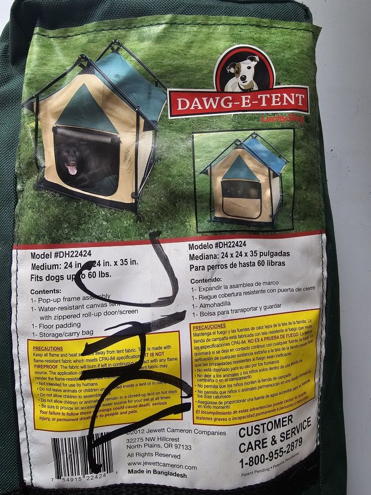 Dawg-E-Tent
