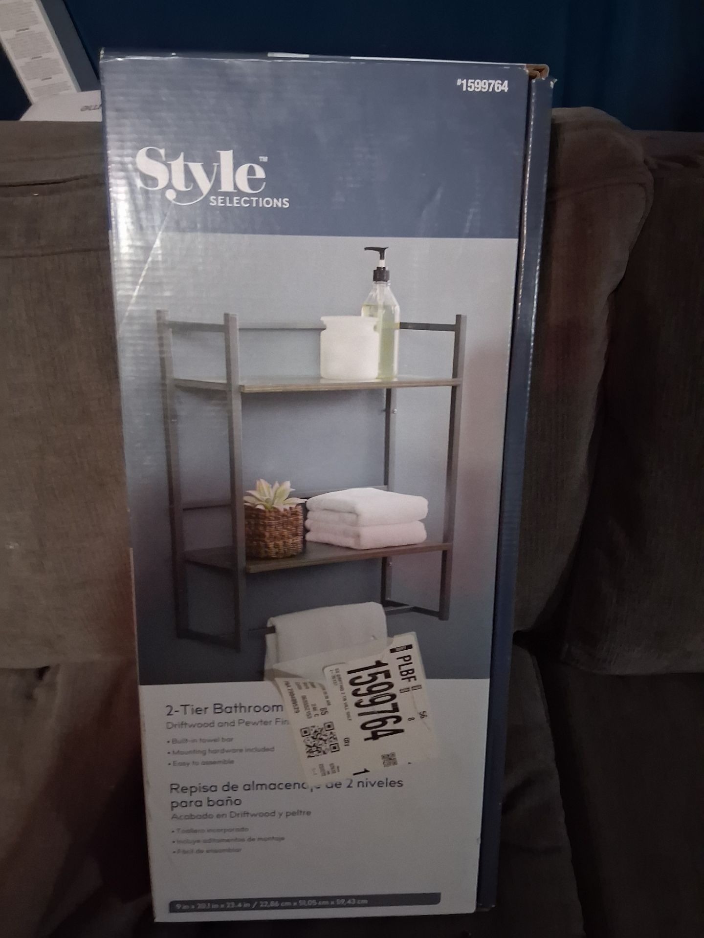 Bathroom storage shelf
