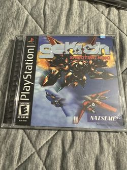 Gekioh PlayStation 1 (SEALED)