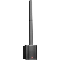 Harbinger MLS1000 Personal Line Array Speakers System