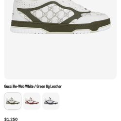 Gucci Re-web Sneakers Size 13 