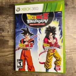 Dragon Ball Z Budokai HD Collection Xbox 360 CIB Complete In Box