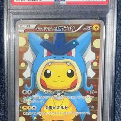 2015 Gyarados Pikachu Poncho Promo