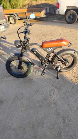 E-Bike