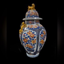 antique japanese Imari vase with lion final & bird decoration 24in 