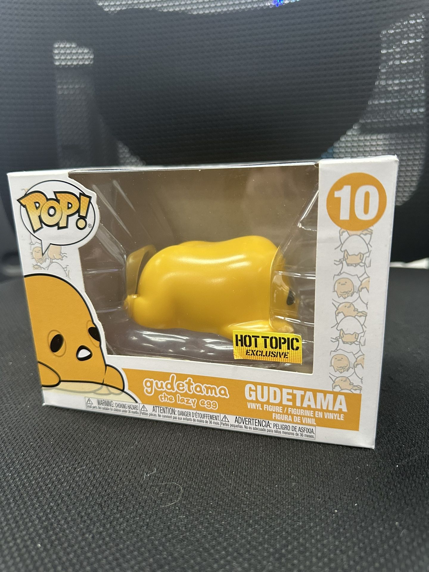 Gudetama Funko 10