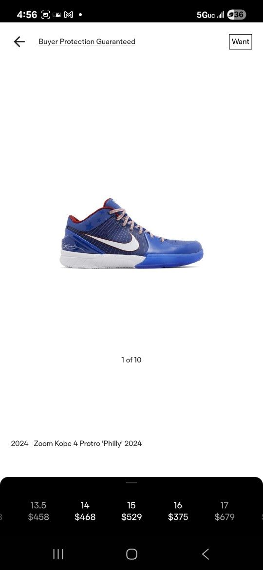 Kobe Philly Kobe 4 Protro Size 15