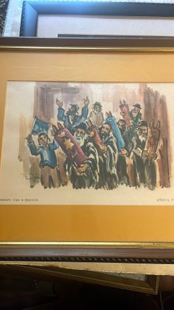 Simhat Torah Jerusalem Picture- Make Offer