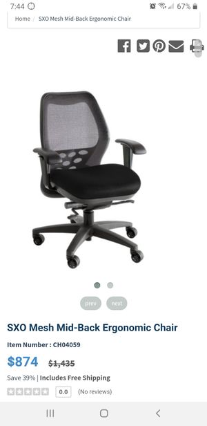 New And Used Office Furniture For Sale In Reno Nv Offerup