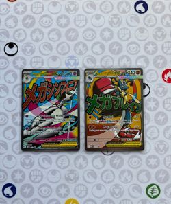 Pokemon Lucario & Gardevoir