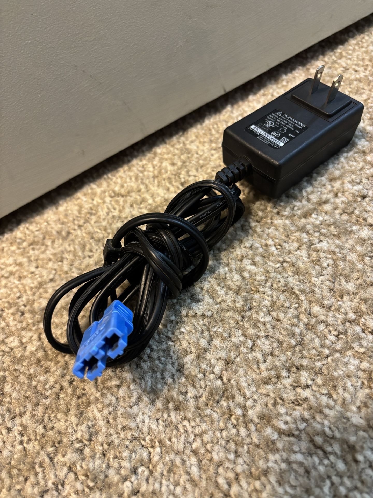 KID TRAX Charger