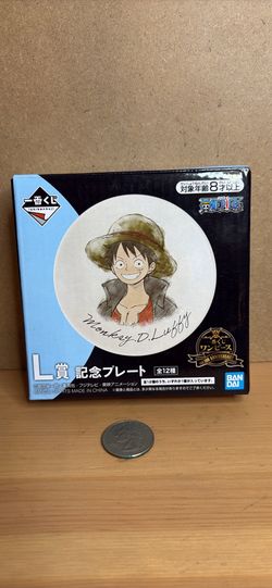 ONE PIECE plate
