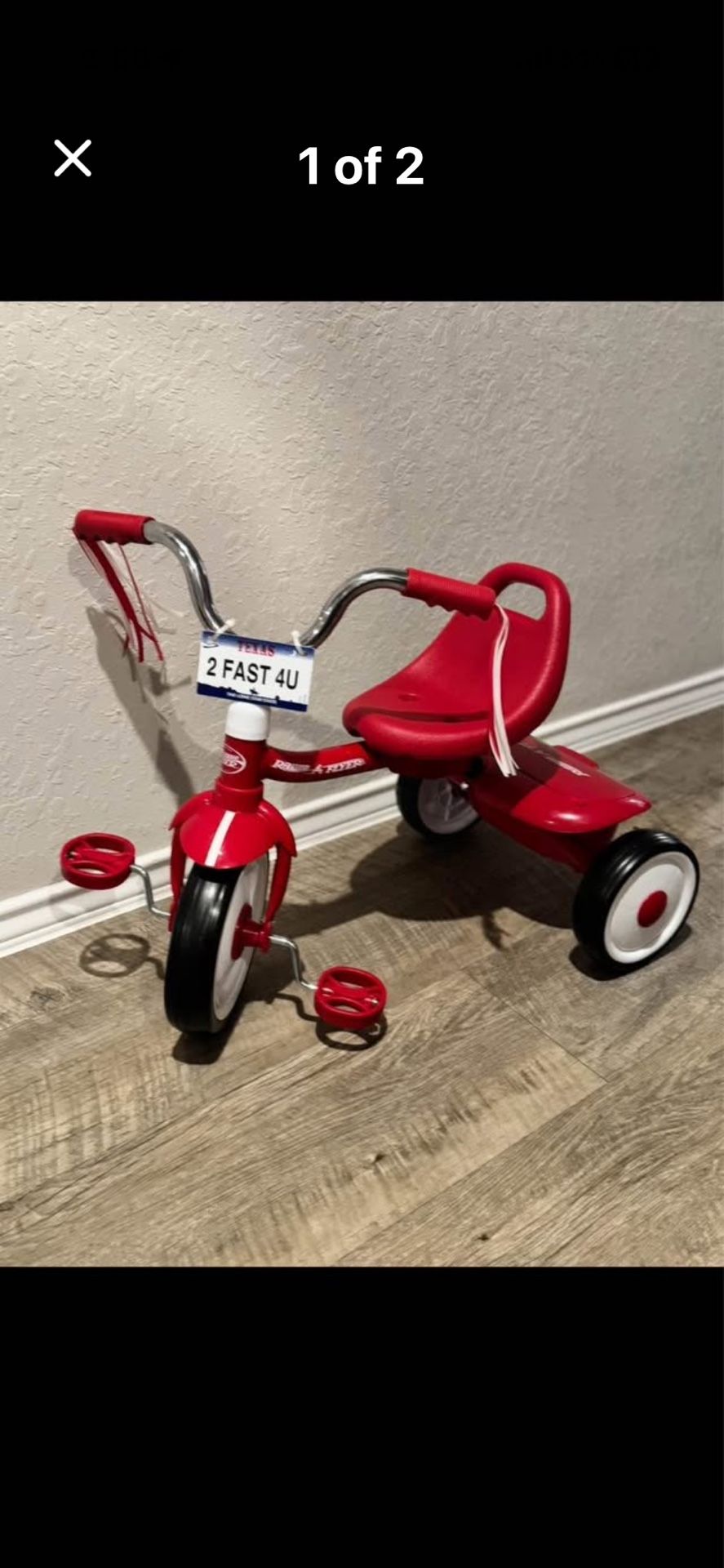 Kids Bike