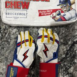 Bruce Bolt Youth Small